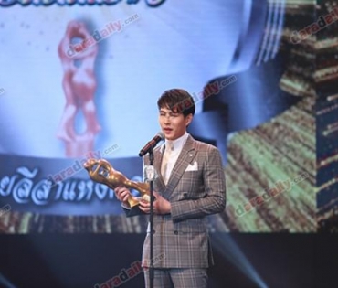 ภาพบรรยากาศในงาน "DaradailyTheGreatAwards6"