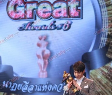 ภาพบรรยากาศในงาน "DaradailyTheGreatAwards6"