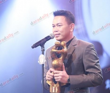 ภาพบรรยากาศในงาน "DaradailyTheGreatAwards6"