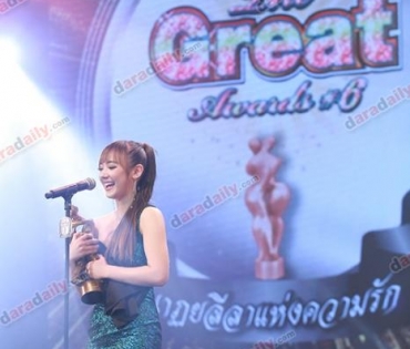 ภาพบรรยากาศในงาน "DaradailyTheGreatAwards6"