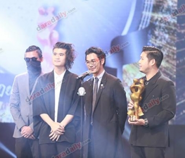 ภาพบรรยากาศในงาน "DaradailyTheGreatAwards6"