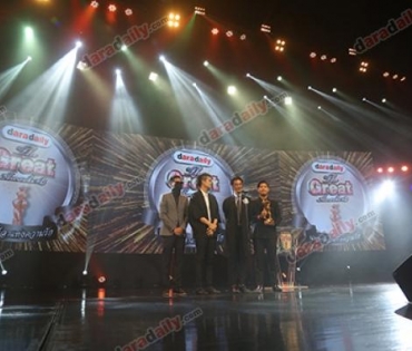 ภาพบรรยากาศในงาน "DaradailyTheGreatAwards6"