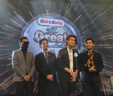 ภาพบรรยากาศในงาน "DaradailyTheGreatAwards6"