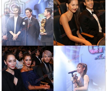 ภาพบรรยากาศในงาน "DaradailyTheGreatAwards6"