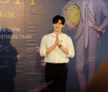 พระเอกหนุ่มแดนเกาหลีใต้ "Lee Jong Suk" เดินทางมาจัดแฟนมีตติ้งที่เมืองไทย 