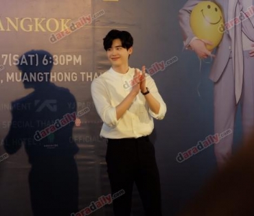 พระเอกหนุ่มแดนเกาหลีใต้ "Lee Jong Suk" เดินทางมาจัดแฟนมีตติ้งที่เมืองไทย 