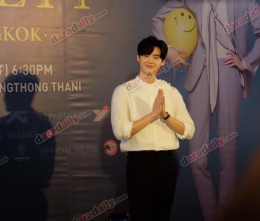 พระเอกหนุ่มแดนเกาหลีใต้ "Lee Jong Suk" เดินทางมาจัดแฟนมีตติ้งที่เมืองไทย 