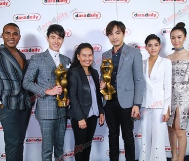 ผู้ชนะรางวัลในงาน "DaradailyTheGreatAwards6"