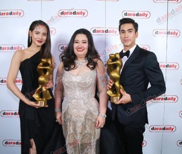 ผู้ชนะรางวัลในงาน "DaradailyTheGreatAwards6"