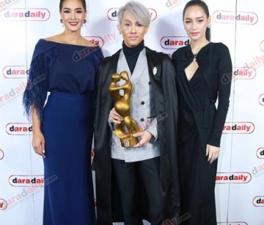 ผู้ชนะรางวัลในงาน "DaradailyTheGreatAwards6"