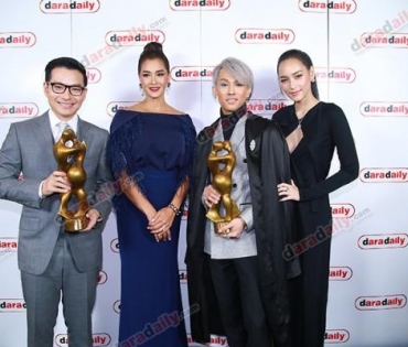 ผู้ชนะรางวัลในงาน "DaradailyTheGreatAwards6"