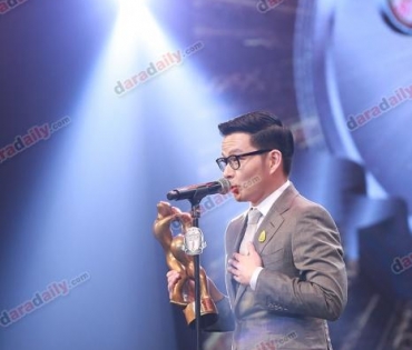 ภาพบรรยากาศในงาน "DaradailyTheGreatAwards6"