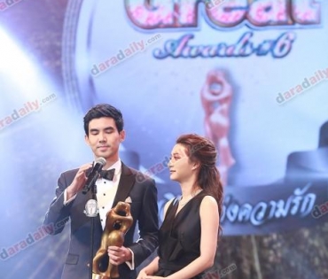 ภาพบรรยากาศในงาน "DaradailyTheGreatAwards6"