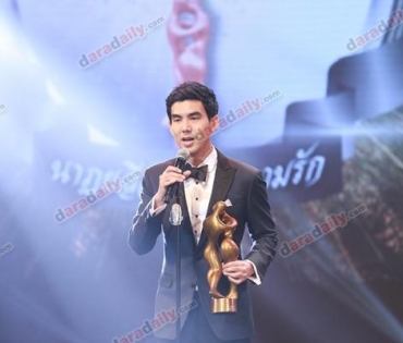 ภาพบรรยากาศในงาน "DaradailyTheGreatAwards6"