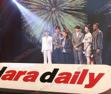 ภาพบรรยากาศในงาน "DaradailyTheGreatAwards6"