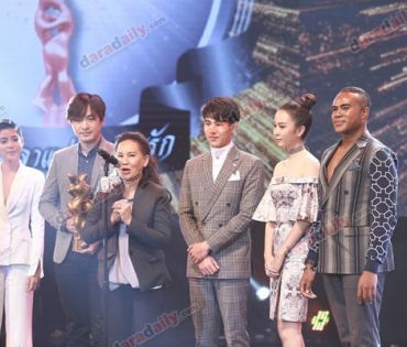 ภาพบรรยากาศในงาน "DaradailyTheGreatAwards6"