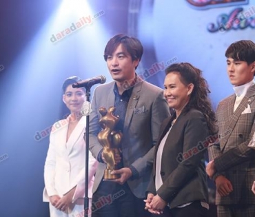 ภาพบรรยากาศในงาน "DaradailyTheGreatAwards6"