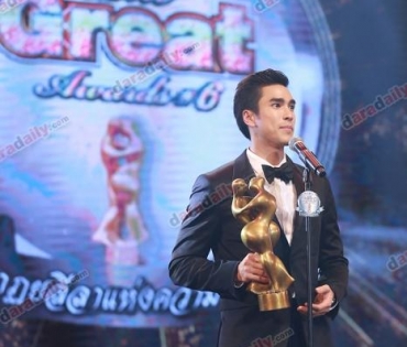 ภาพบรรยากาศในงาน "DaradailyTheGreatAwards6"