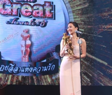 ภาพบรรยากาศในงาน "DaradailyTheGreatAwards6"