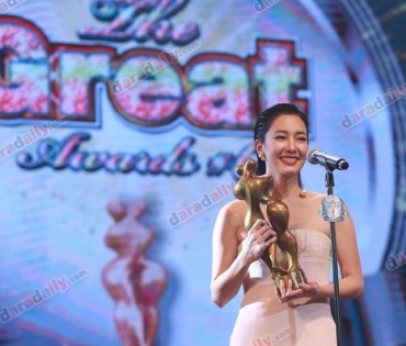 ภาพบรรยากาศในงาน "DaradailyTheGreatAwards6"