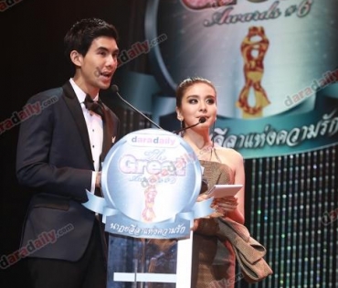 ภาพบรรยากาศในงาน "DaradailyTheGreatAwards6"