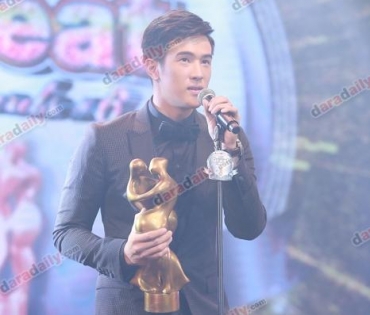 ภาพบรรยากาศในงาน "DaradailyTheGreatAwards6"