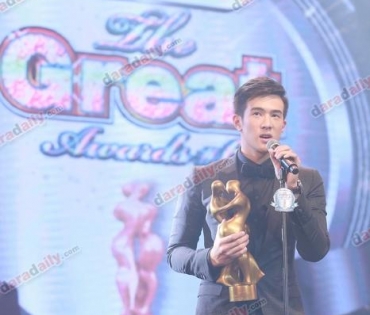 ภาพบรรยากาศในงาน "DaradailyTheGreatAwards6"