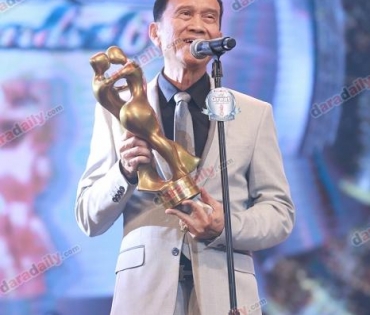 ภาพบรรยากาศในงาน "DaradailyTheGreatAwards6"