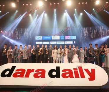 ภาพบรรยากาศในงาน "DaradailyTheGreatAwards6"