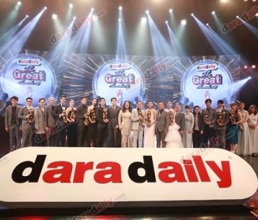 ภาพบรรยากาศในงาน "DaradailyTheGreatAwards6"