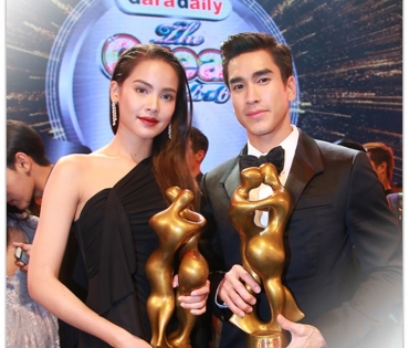 ผู้ชนะรางวัลในงาน "DaradailyTheGreatAwards6"