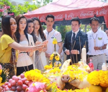 เวียร์, ฐิสา นำทีมนักแสดงร่วมงานบวงสรวงละคร สัมปทานหัวใจ