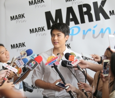 "หมาก ปริญ"  กับภาพบรรยากาศงานมีทติ้ง "Seven steps นับ 7 with Mark Prin"