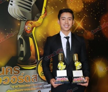 งานประกาศผลรางวัล "มหานครอวอร์ดส" สำหรับนักร้องลูกทุ่งไทย 