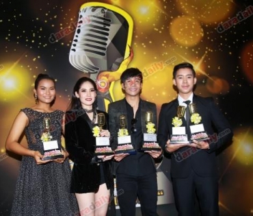 งานประกาศผลรางวัล "มหานครอวอร์ดส" สำหรับนักร้องลูกทุ่งไทย 