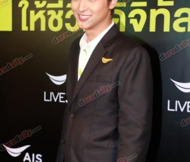 "เจมส์จิ-เต้ย-วี" โชว์ในงาน AIS ที่ 1 บริการด้วยใจ 