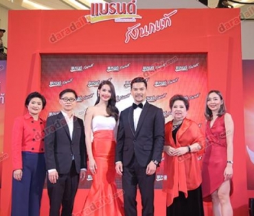 "ติงลี่ - ญาญ่า" เปิดตัวแบรนด์รังนกแท้สูตรผสมโสม