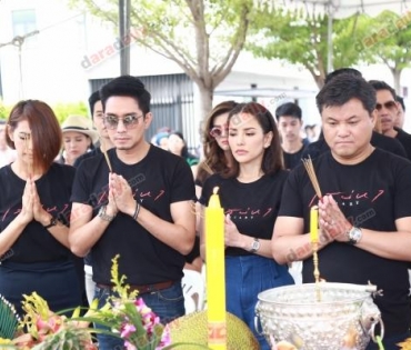 พิธีบวงสรวง "เสน่หา Diary"