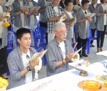 งานบวงสรวงละคร "ริมฝั่งน้ำ"