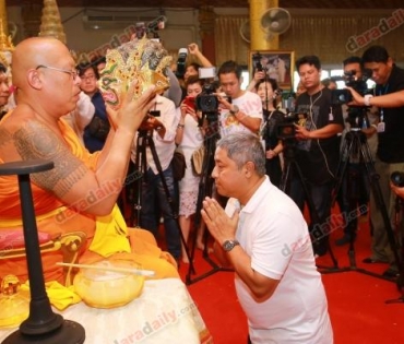 ดาราร่วมงานไหว้ครูของบริษัทสามเศียร-ดาราวิดีโอ-ดีด้า