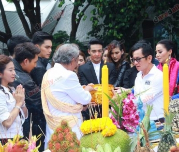 ภาพบรรยากาศบวงสรวงละคร “สมิงจ้าวท่า”