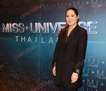 "น้ำตาล ชลิตา" พร้อมผู้จัดกอง MUT แถลงข่าวเคลียร์ดราม่า