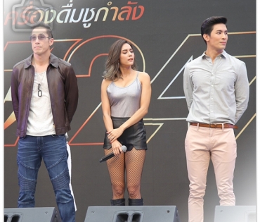 เจ, จ๊ะ, สน, อุ้ม นำทีมแสดงคอนเสิร์ตสุดมันส์