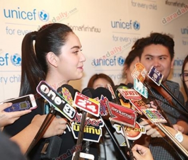 ใหม่ ดาวิกา, พีท พชร นำทีมคนดังร่วมงานแถลงข่าว unicef