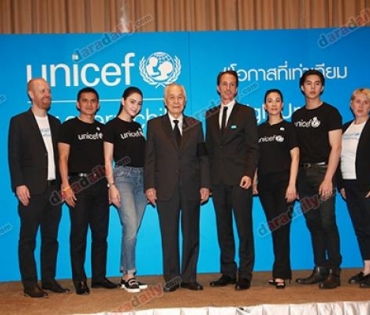 ใหม่ ดาวิกา, พีท พชร นำทีมคนดังร่วมงานแถลงข่าว unicef