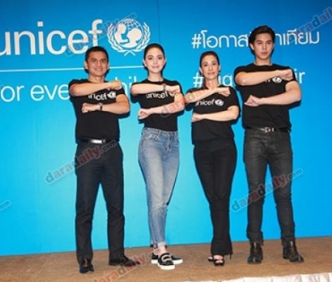 ใหม่ ดาวิกา, พีท พชร นำทีมคนดังร่วมงานแถลงข่าว unicef