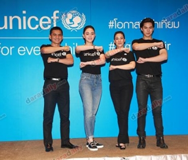 ใหม่ ดาวิกา, พีท พชร นำทีมคนดังร่วมงานแถลงข่าว unicef