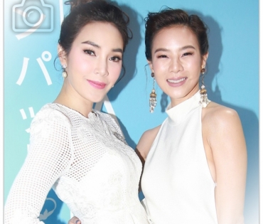 คริส, เมย์ สวย สง่า ในงานเปิดตัวผลิตภัณ