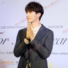 งานแถลงข่าว 2017 Lee Dong Wook Asia Tour In Bangkok For My Dear