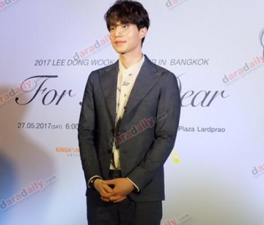 งานแถลงข่าว 2017 Lee Dong Wook Asia Tour In Bangkok For My Dear